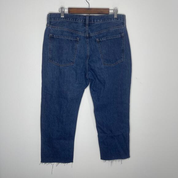 Old Navy women's blue jeans size 12p 12 petite Slouchy Straight High Rise new - Picture 15 of 16
